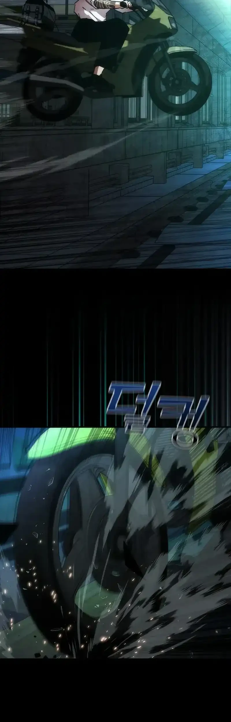 Zombie Apocalypse 82-08 Chapter 103 Gambar 21