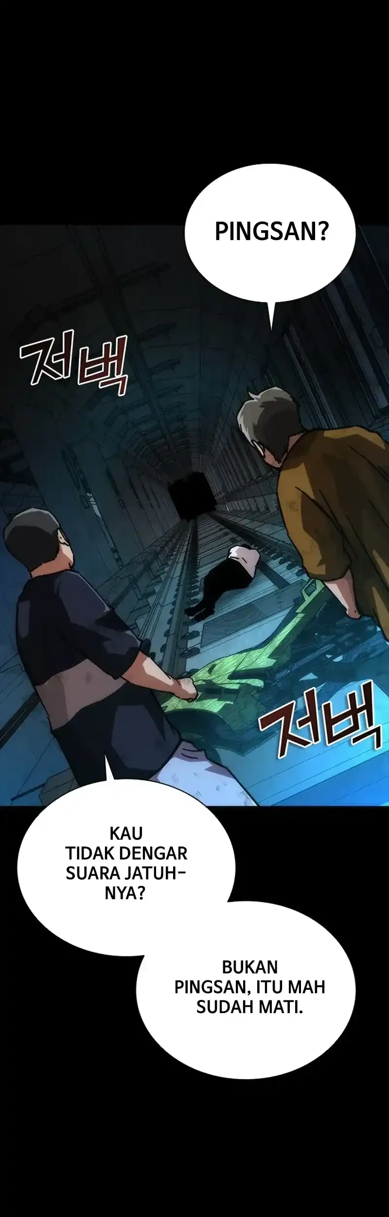 Zombie Apocalypse 82-08 Chapter 103 Gambar 30