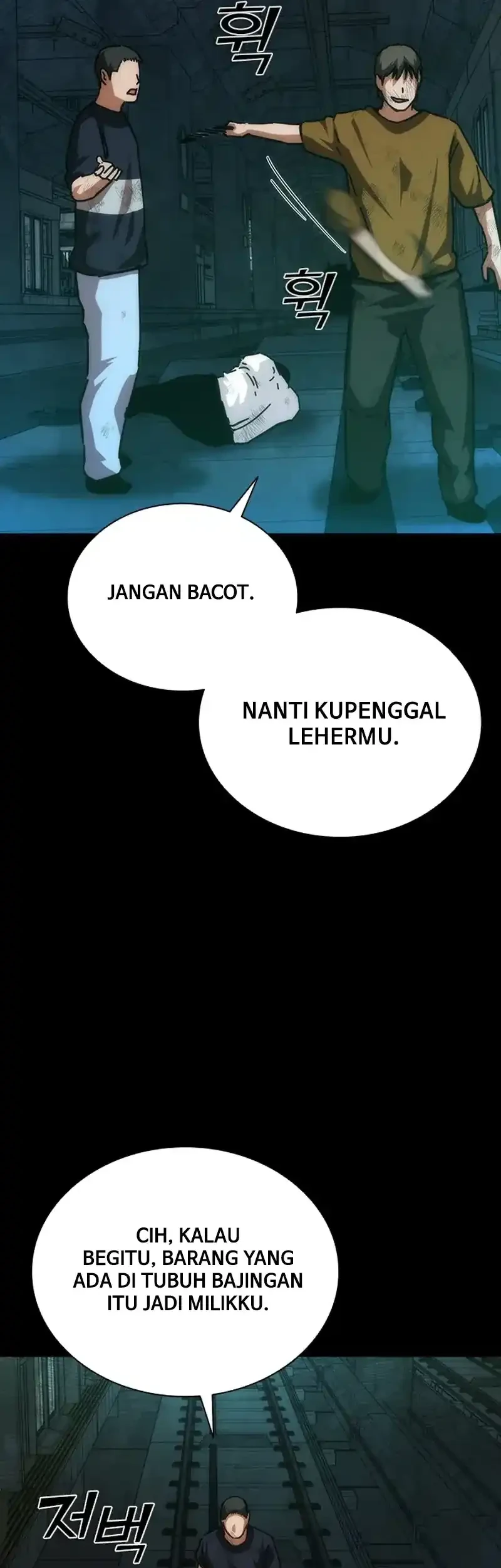 Zombie Apocalypse 82-08 Chapter 103 Gambar 34