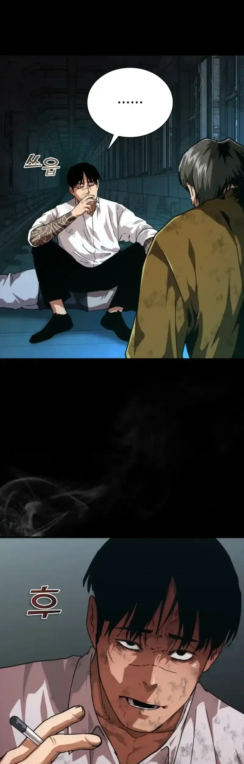 Zombie Apocalypse 82-08 Chapter 103 Gambar 44