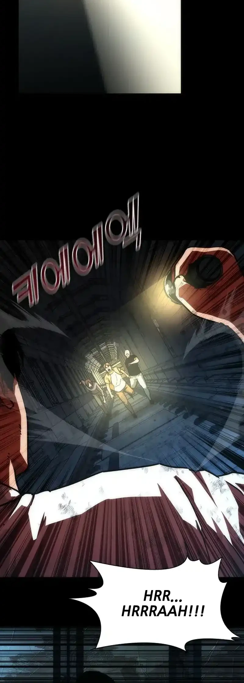 Zombie Apocalypse 82-08 Chapter 103 Gambar 57