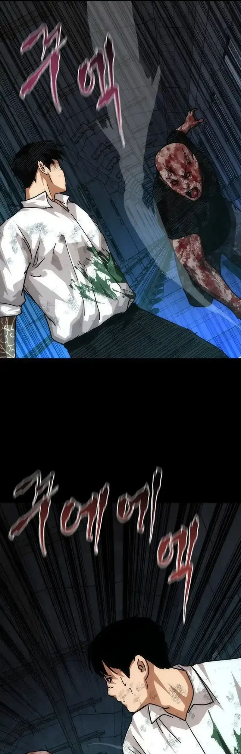 Zombie Apocalypse 82-08 Chapter 103 Gambar 68