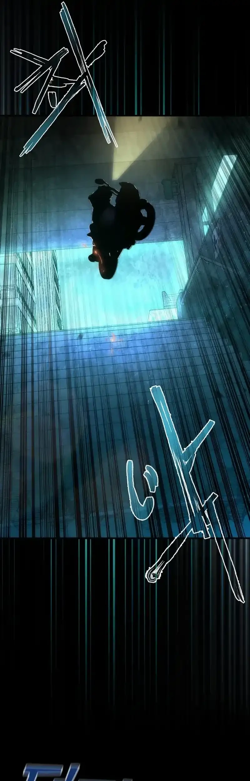 Zombie Apocalypse 82-08 Chapter 103 Gambar 16