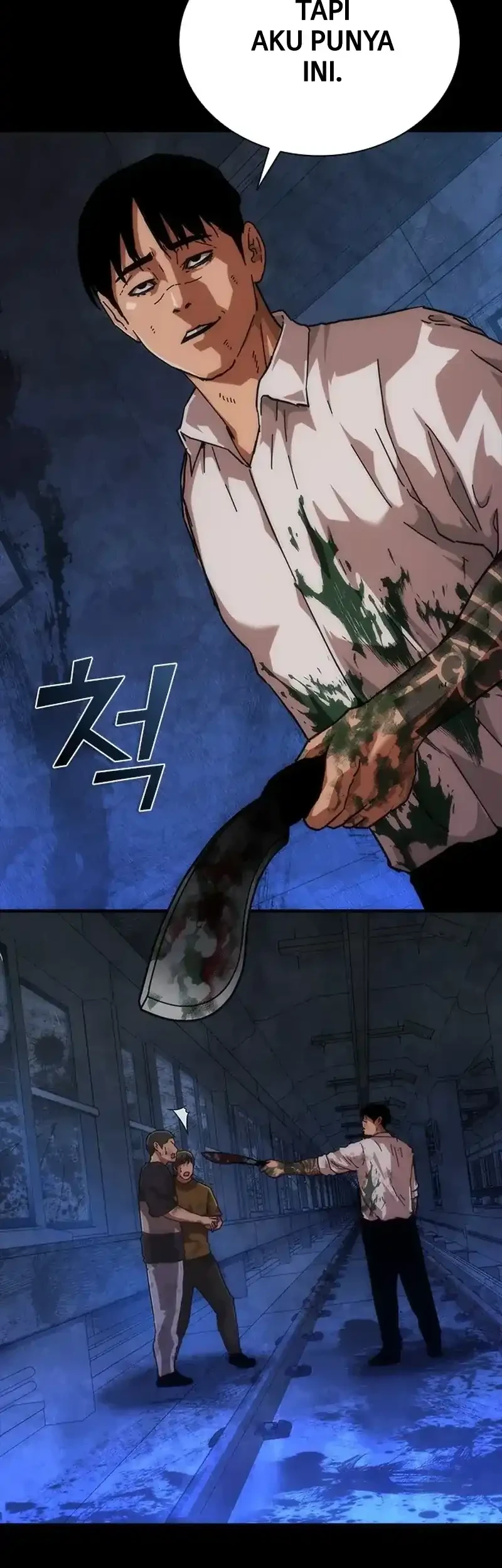 Zombie Apocalypse 82-08 Chapter 104 Gambar 22