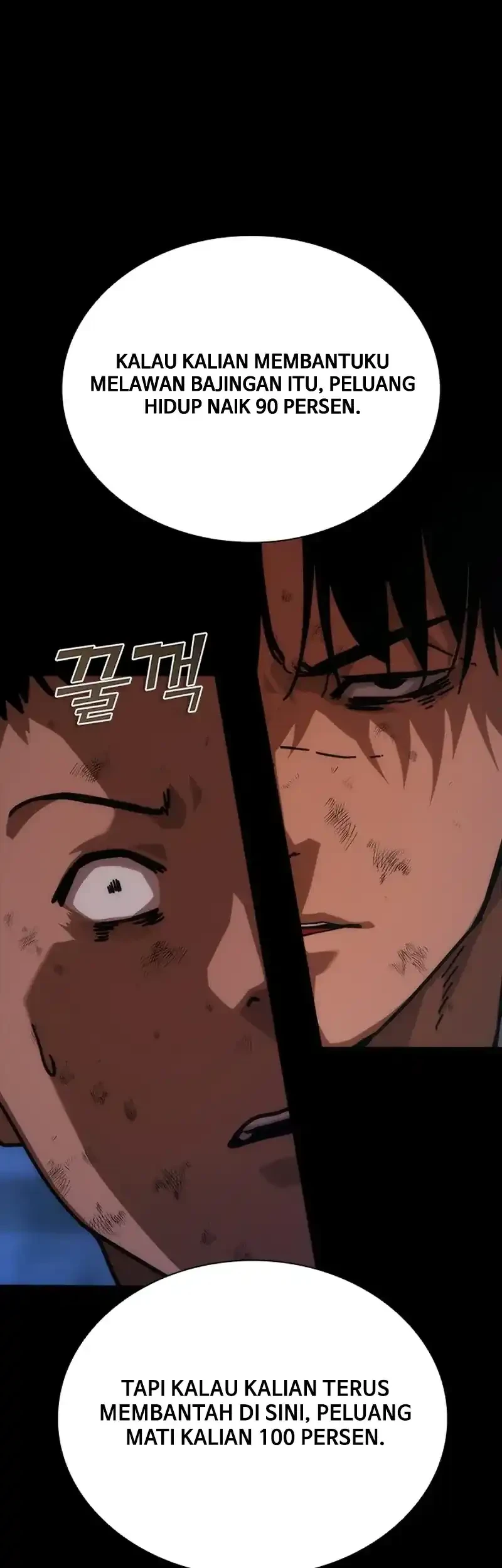 Zombie Apocalypse 82-08 Chapter 104 Gambar 23