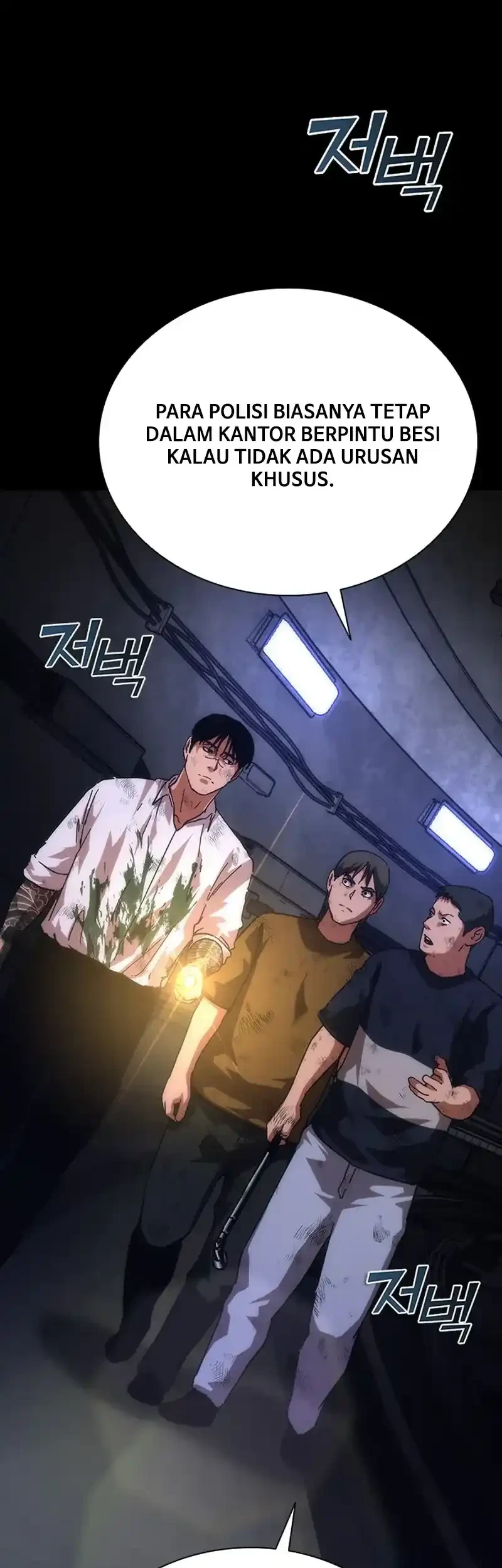 Zombie Apocalypse 82-08 Chapter 104 Gambar 25