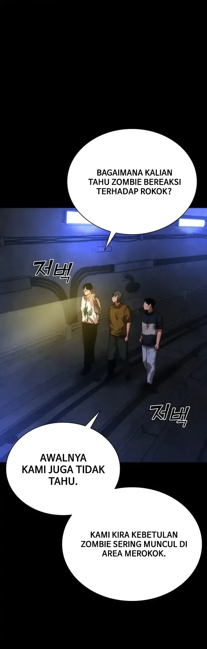 Zombie Apocalypse 82-08 Chapter 104 Gambar 29