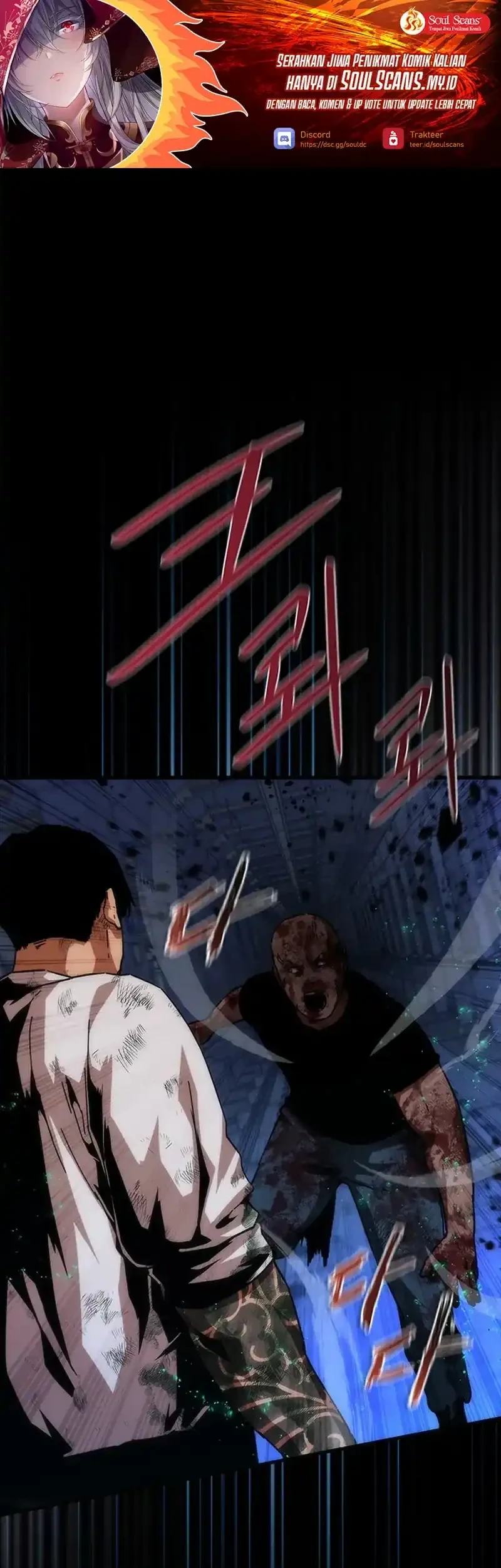 Komik Zombie Apocalypse 82-08 Chapter 104 gambar 1
