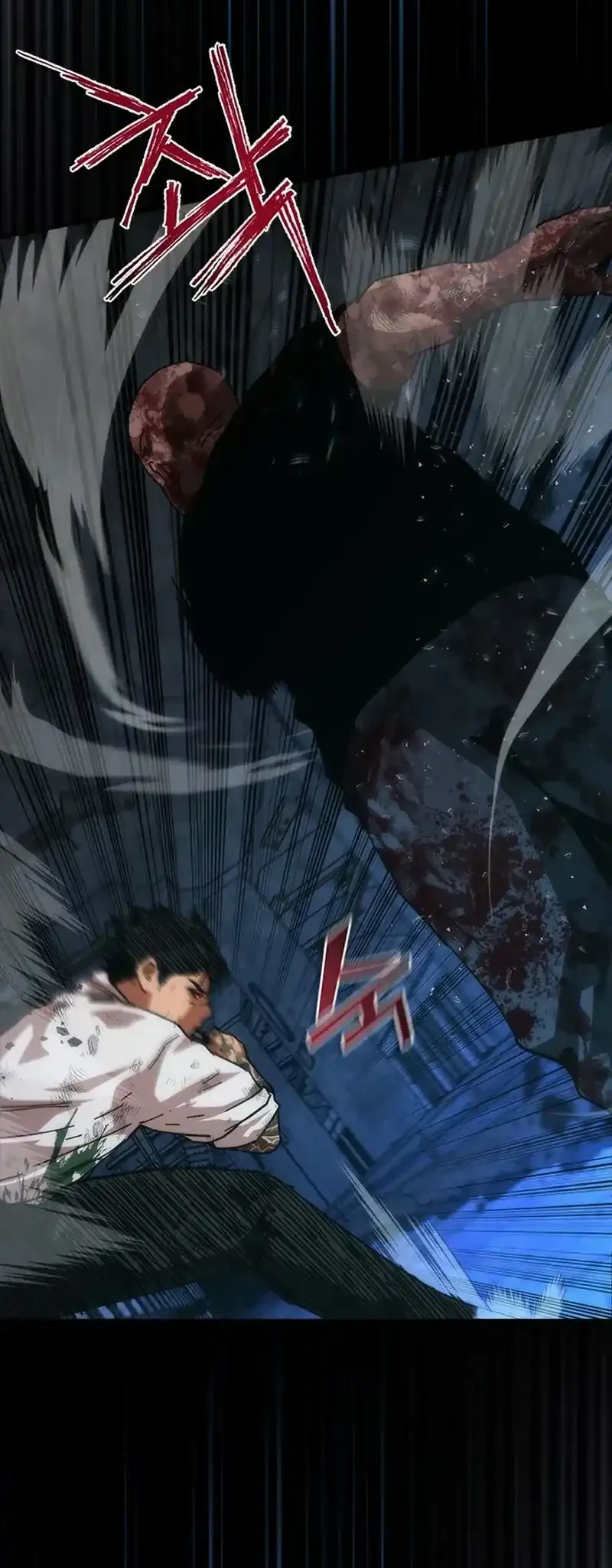 Manhwa Zombie Apocalypse 82-08 Chapter 104 gambar 2