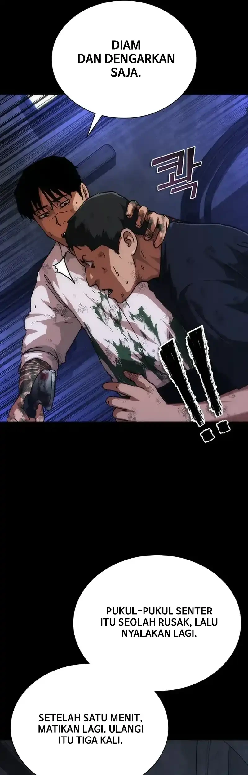 Zombie Apocalypse 82-08 Chapter 104 Gambar 43