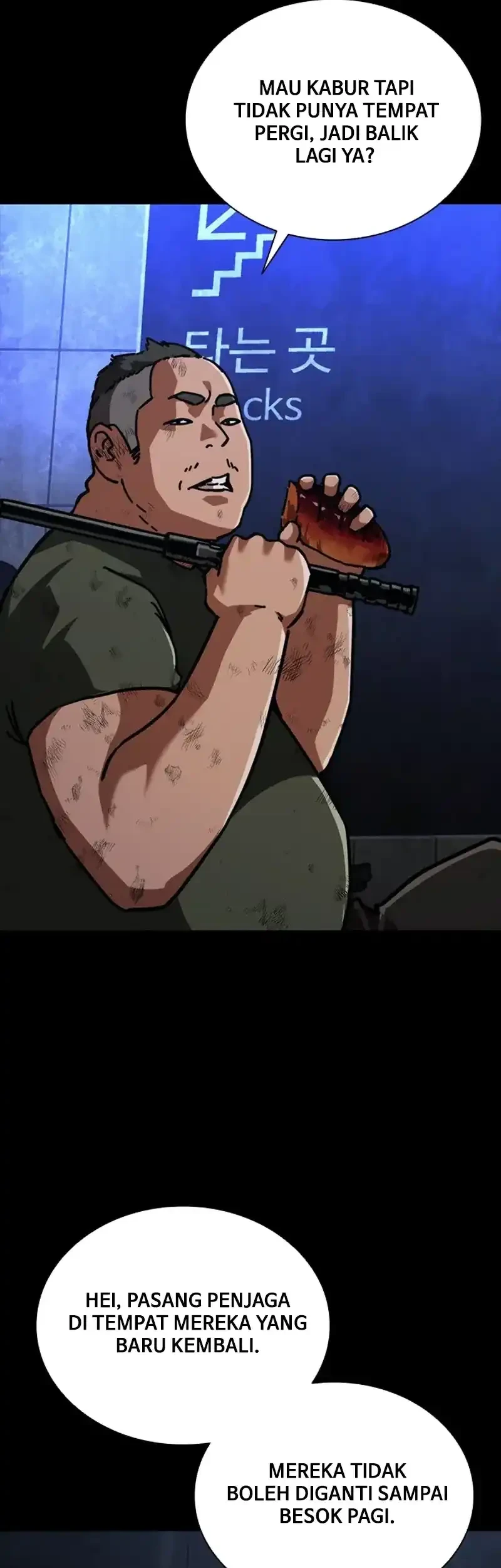 Zombie Apocalypse 82-08 Chapter 104 Gambar 49