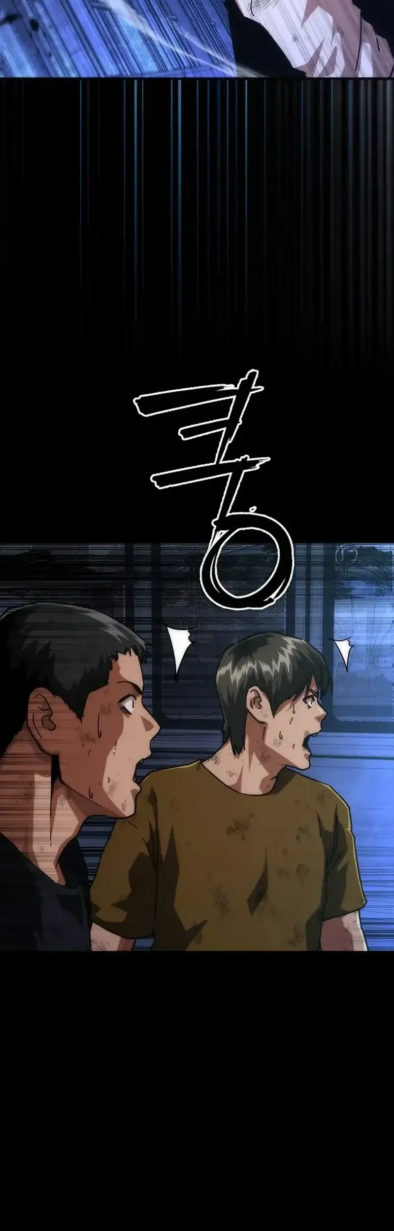 Zombie Apocalypse 82-08 Chapter 104 Gambar 4