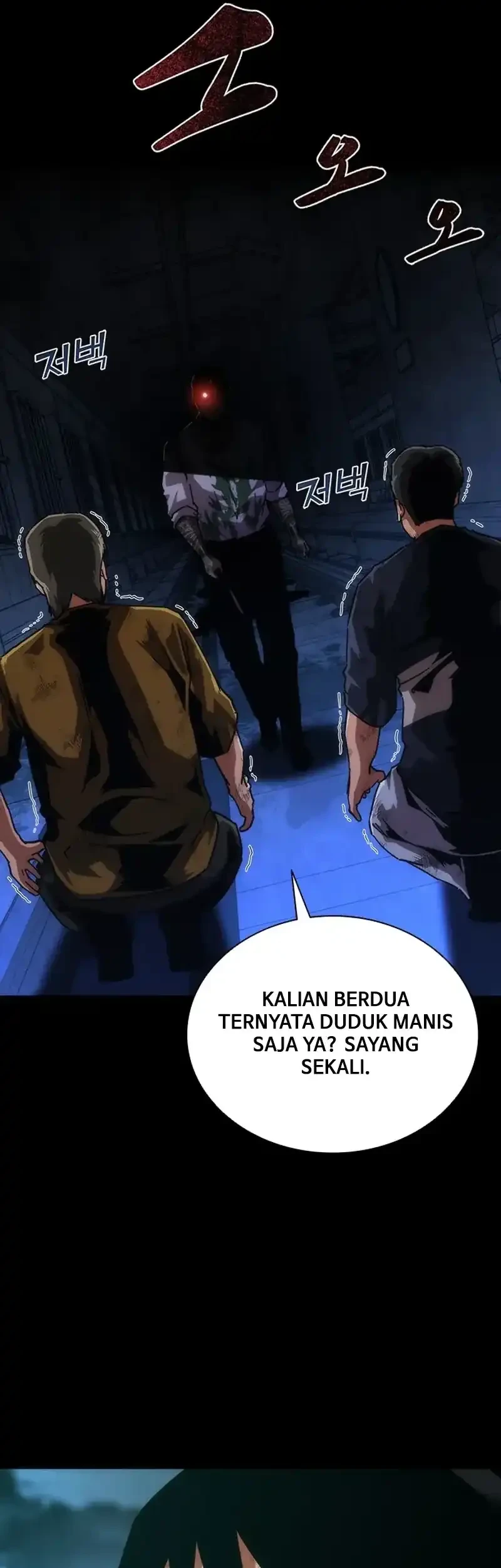 Zombie Apocalypse 82-08 Chapter 104 Gambar 5