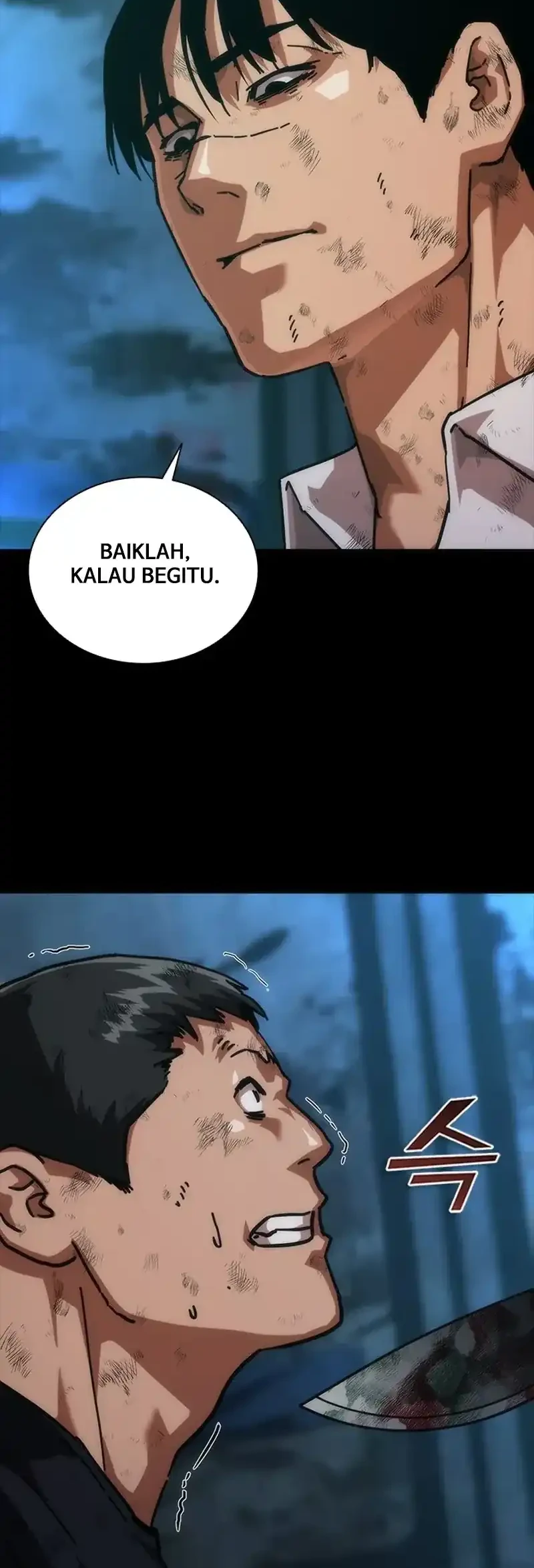 Zombie Apocalypse 82-08 Chapter 104 Gambar 6