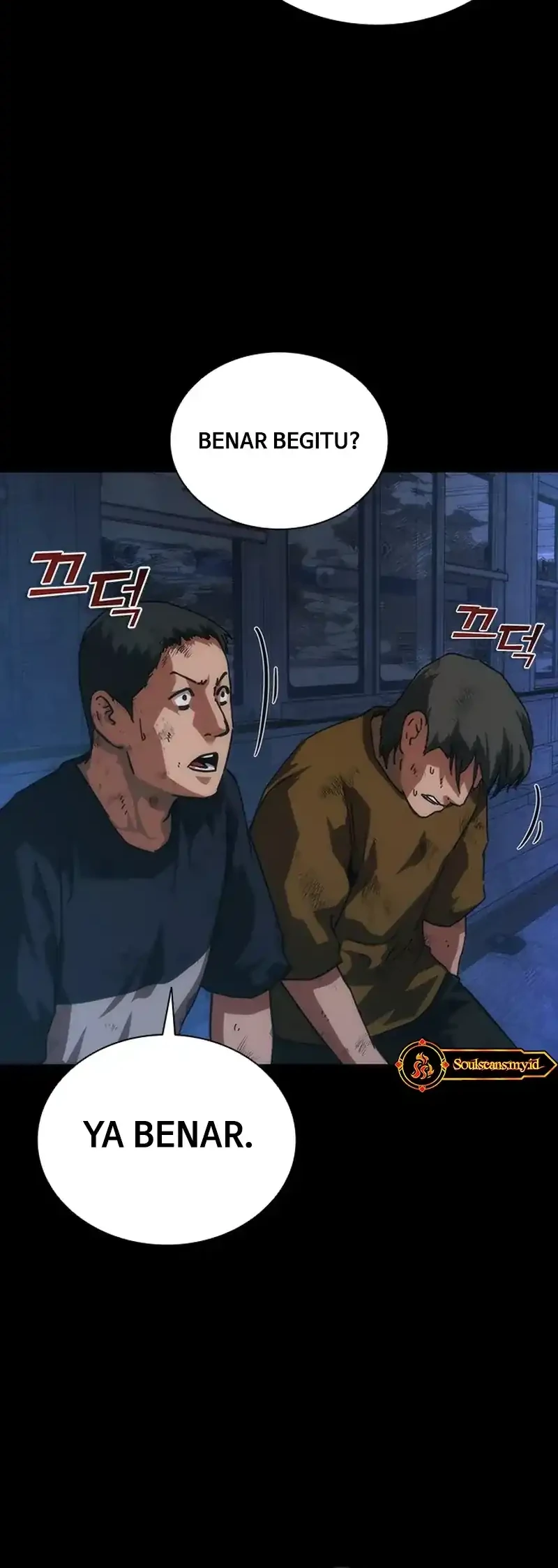 Zombie Apocalypse 82-08 Chapter 104 Gambar 10
