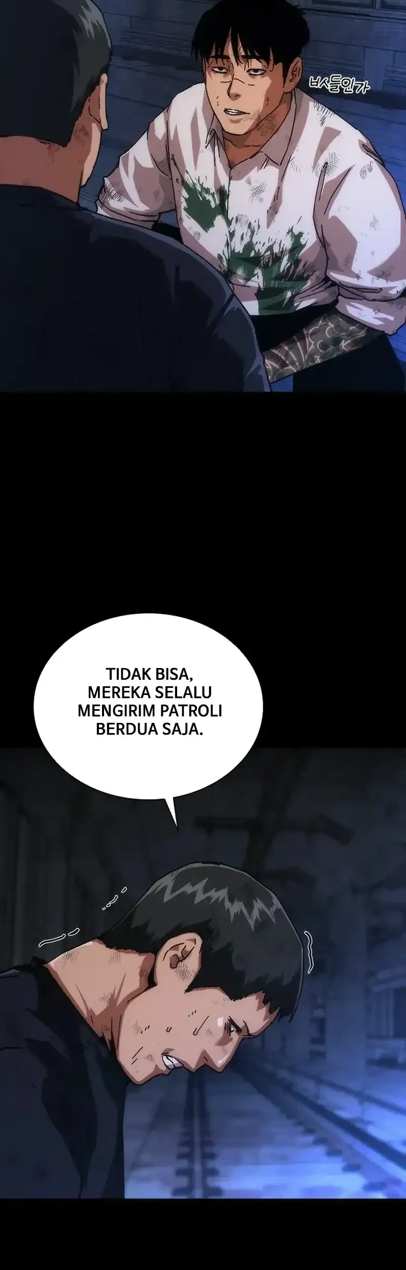 Zombie Apocalypse 82-08 Chapter 104 Gambar 14