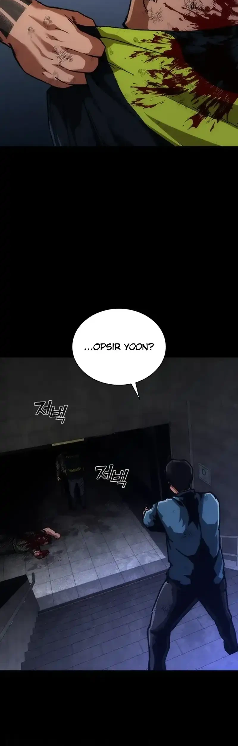 Zombie Apocalypse 82-08 Chapter 105 Gambar 19