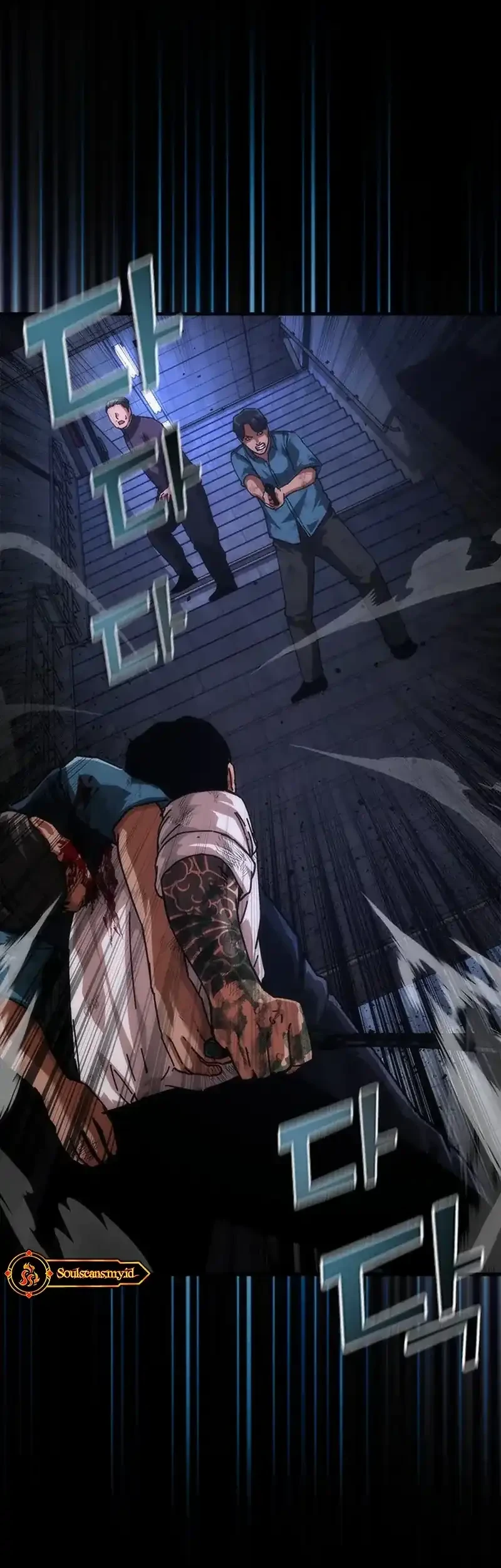 Zombie Apocalypse 82-08 Chapter 105 Gambar 20