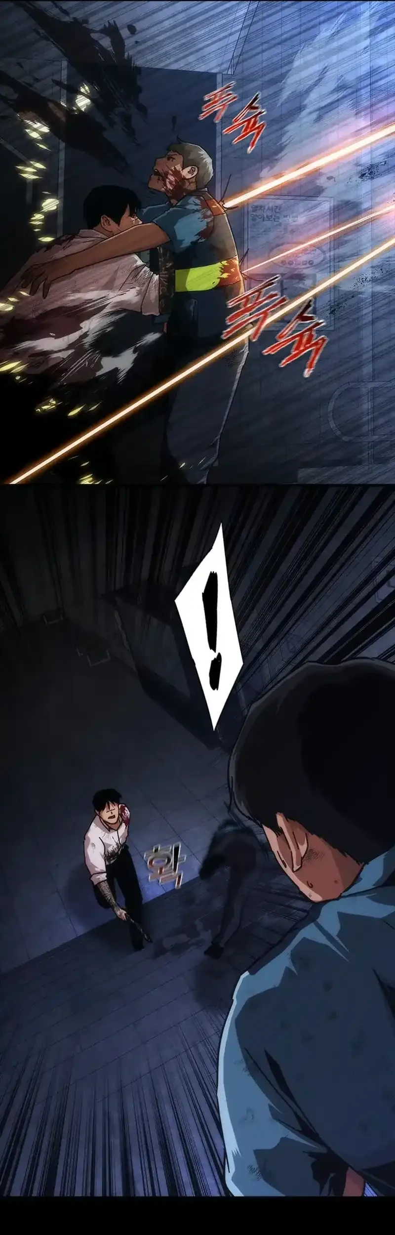 Zombie Apocalypse 82-08 Chapter 105 Gambar 22