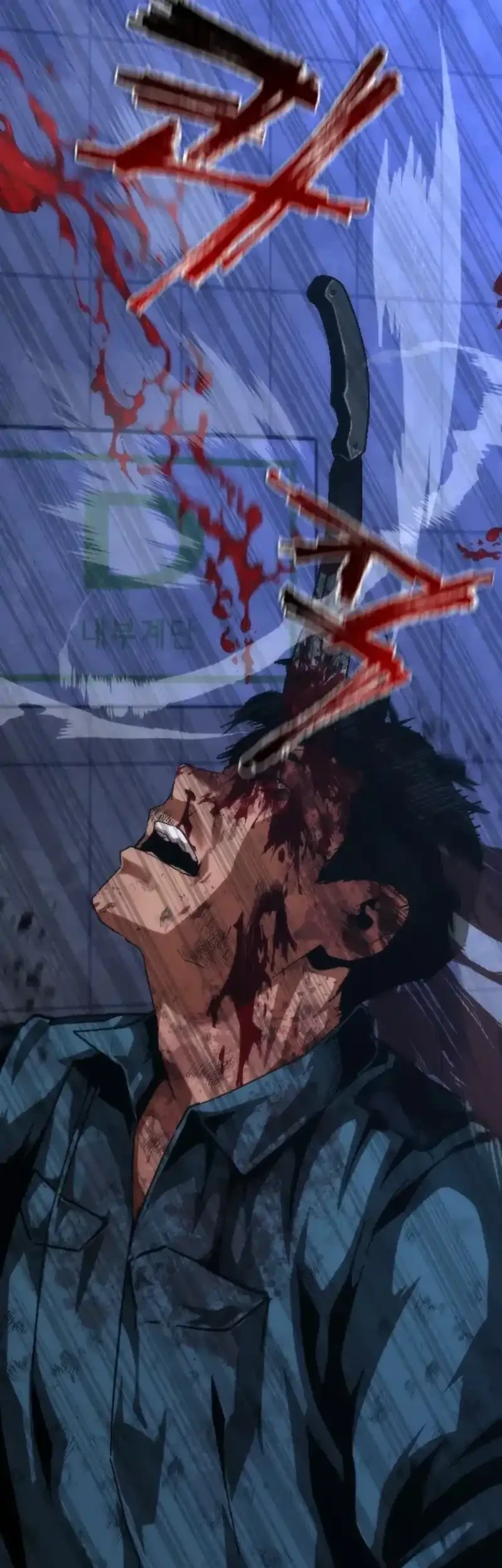 Zombie Apocalypse 82-08 Chapter 105 Gambar 24