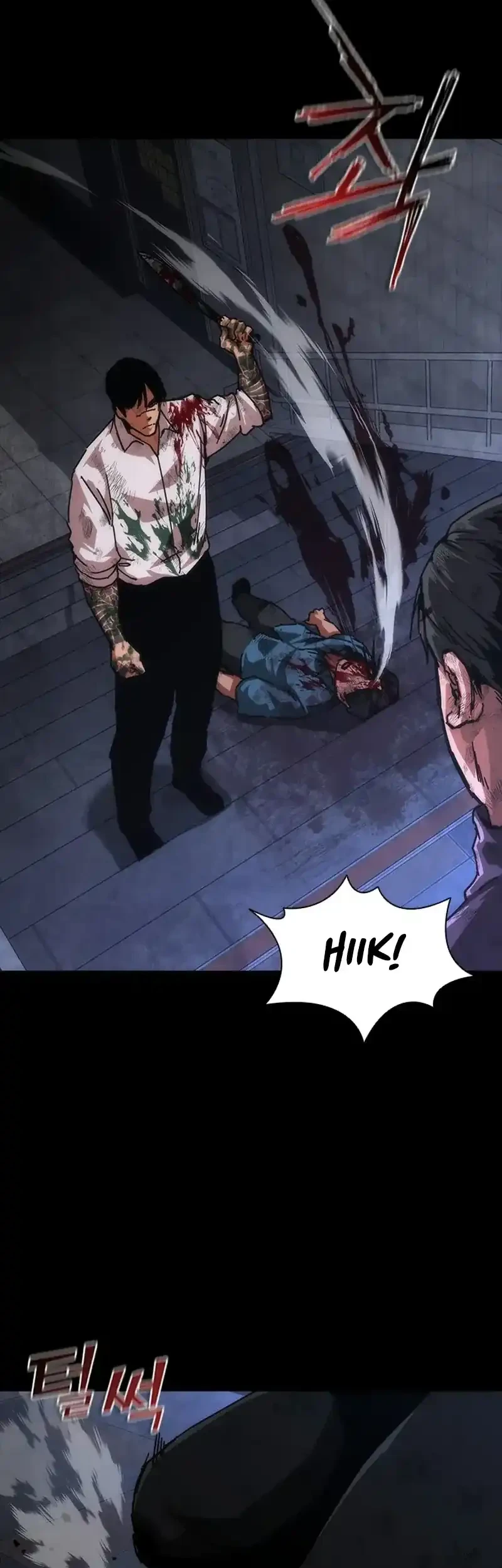 Zombie Apocalypse 82-08 Chapter 105 Gambar 28