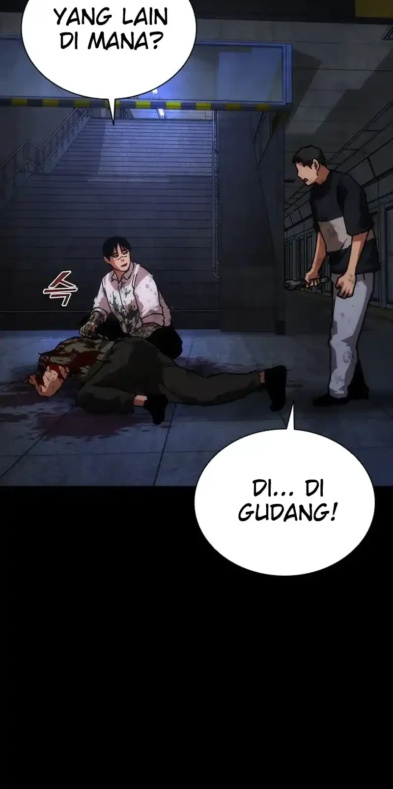 Zombie Apocalypse 82-08 Chapter 105 Gambar 3