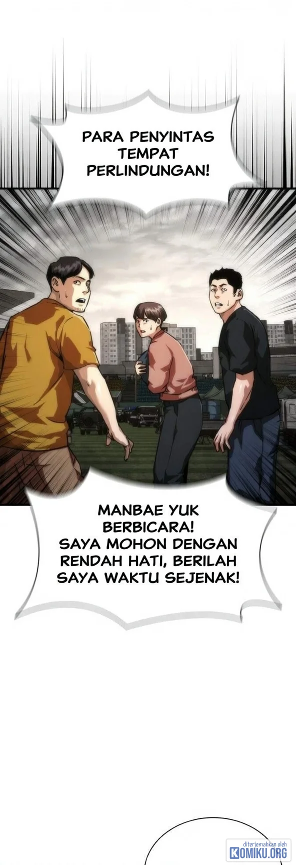 Zombie Apocalypse 82-08 Chapter 107 Gambar 6