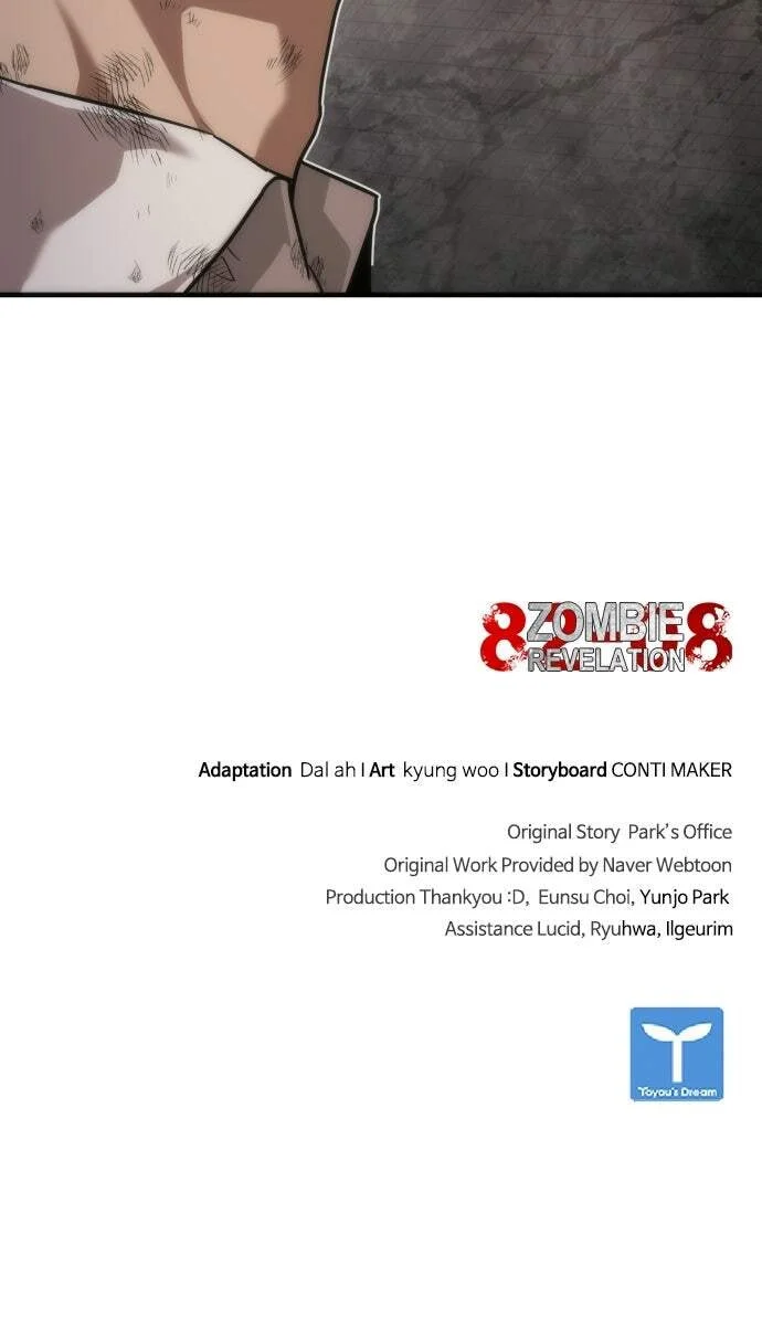 Zombie Apocalypse 82-08 Chapter 107 Gambar 91