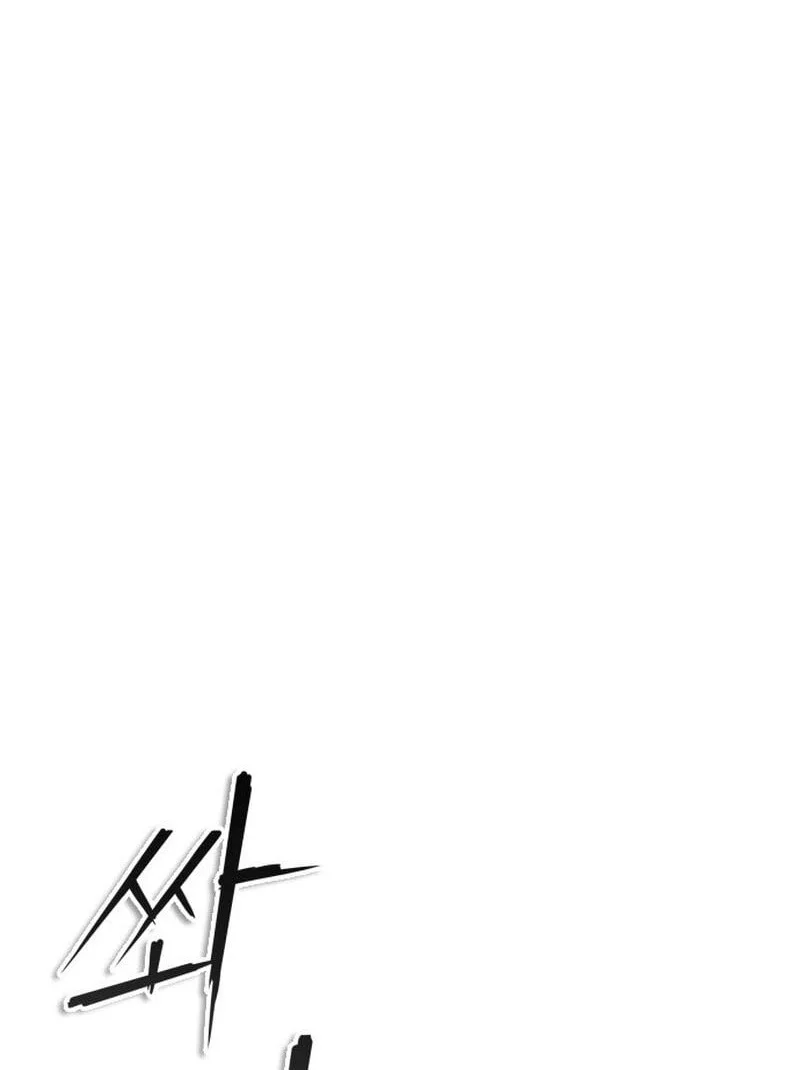 Zombie Apocalypse 82-08 Chapter 114 Gambar 112