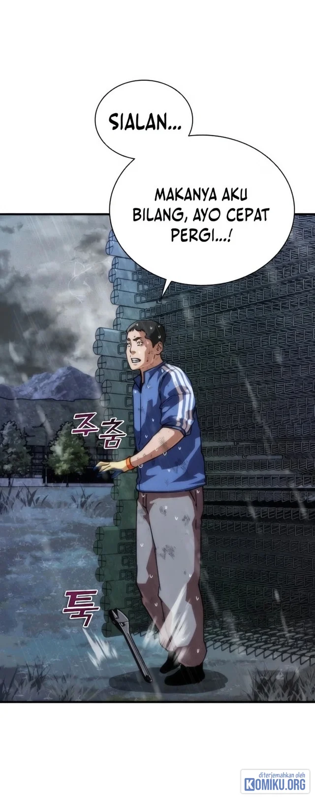 Zombie Apocalypse 82-08 Chapter 114 Gambar 12