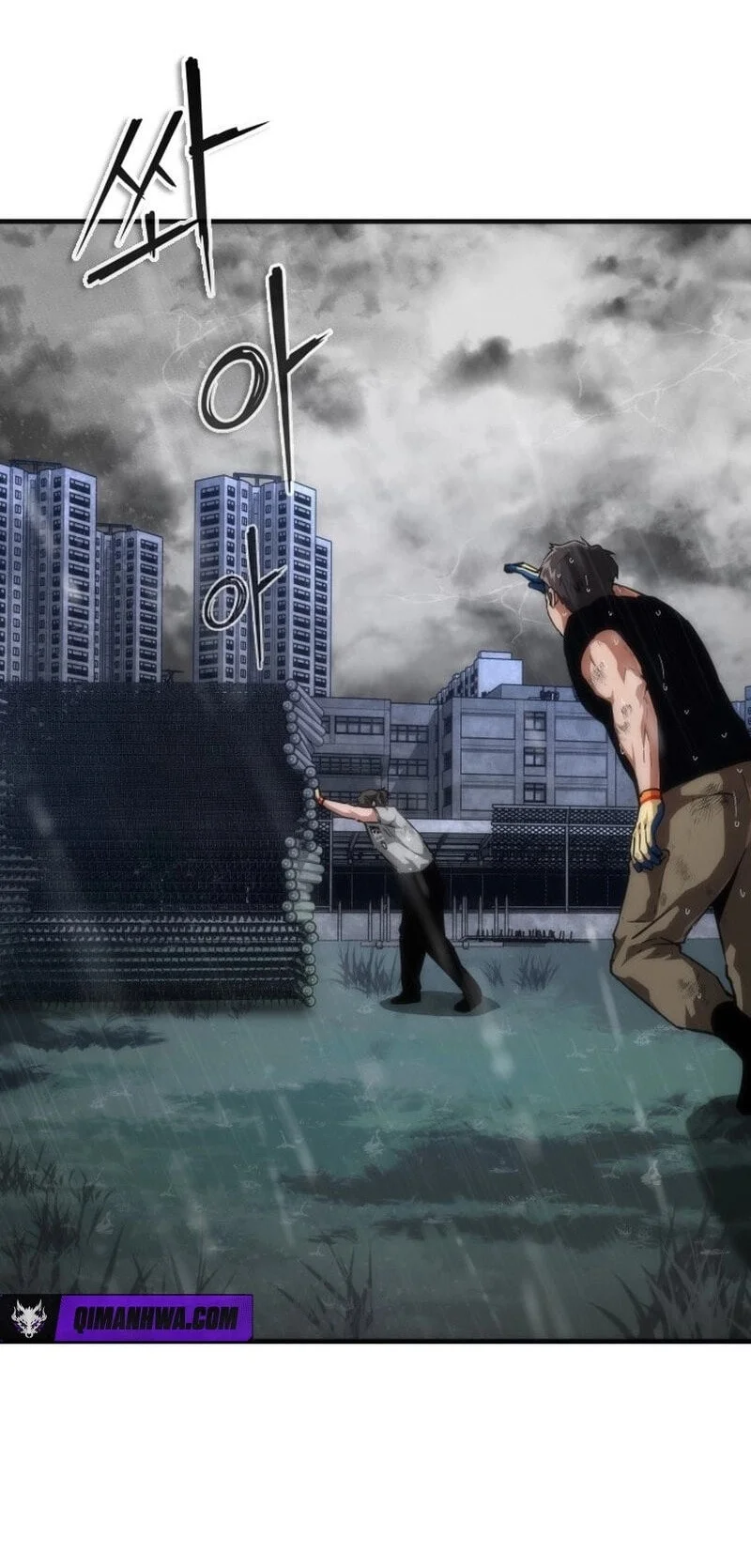 Manhwa Zombie Apocalypse 82-08 Chapter 114 gambar 2