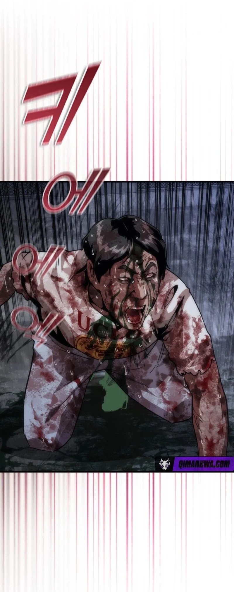 Zombie Apocalypse 82-08 Chapter 114 Gambar 23