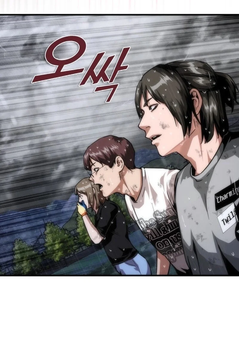 Zombie Apocalypse 82-08 Chapter 114 Gambar 24