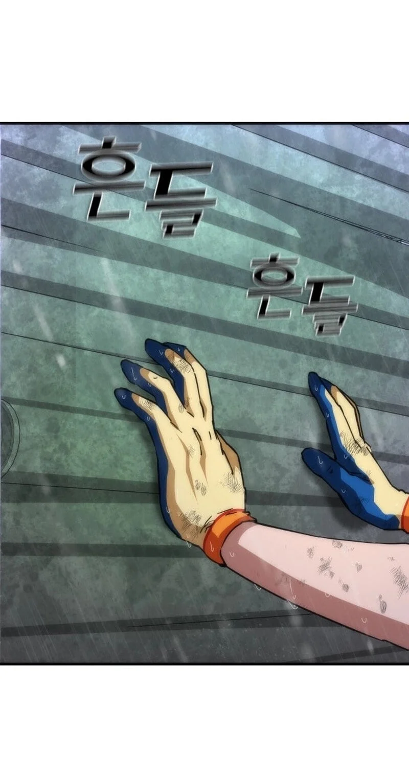 Zombie Apocalypse 82-08 Chapter 114 Gambar 3