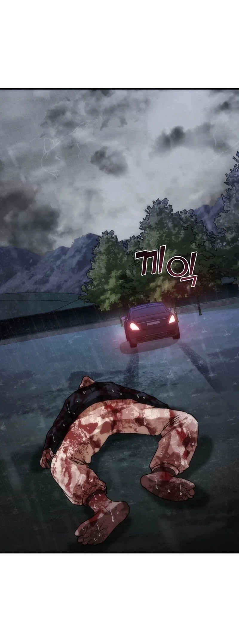 Zombie Apocalypse 82-08 Chapter 114 Gambar 48