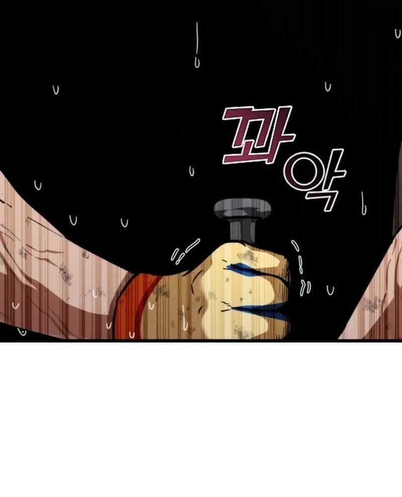 Zombie Apocalypse 82-08 Chapter 114 Gambar 77