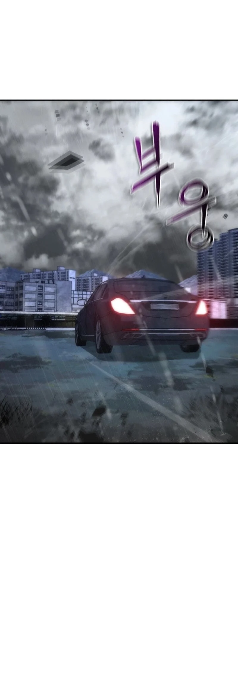 Zombie Apocalypse 82-08 Chapter 114 Gambar 84