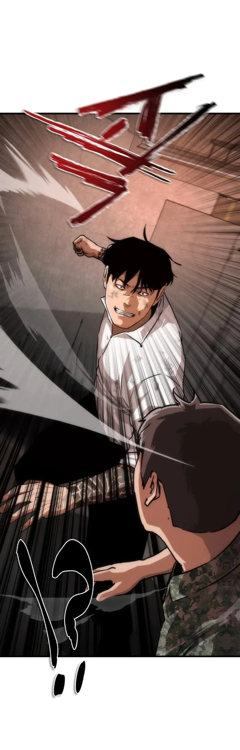Zombie Apocalypse 82-08 Chapter 116 Gambar 23
