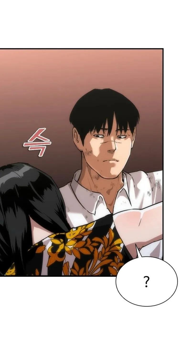 Zombie Apocalypse 82-08 Chapter 116 Gambar 34