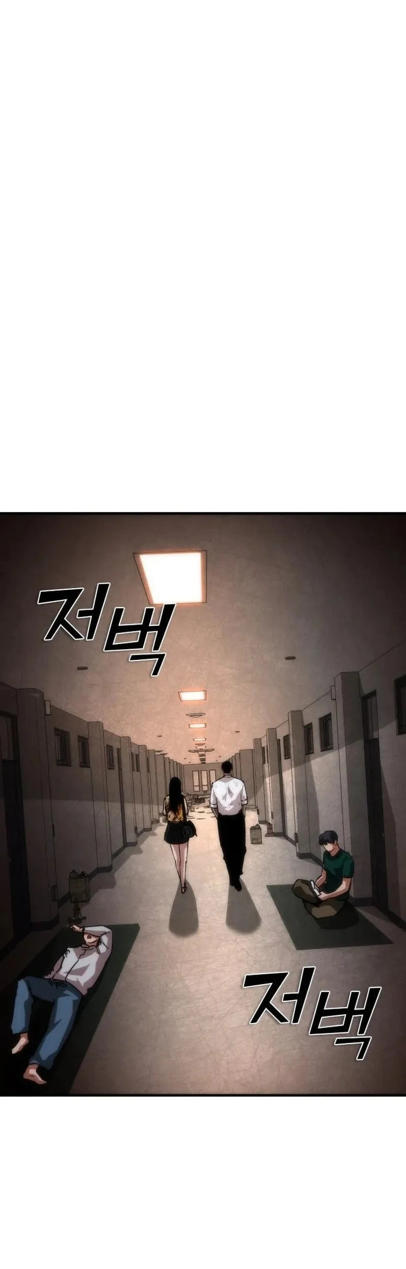 Zombie Apocalypse 82-08 Chapter 116 Gambar 53