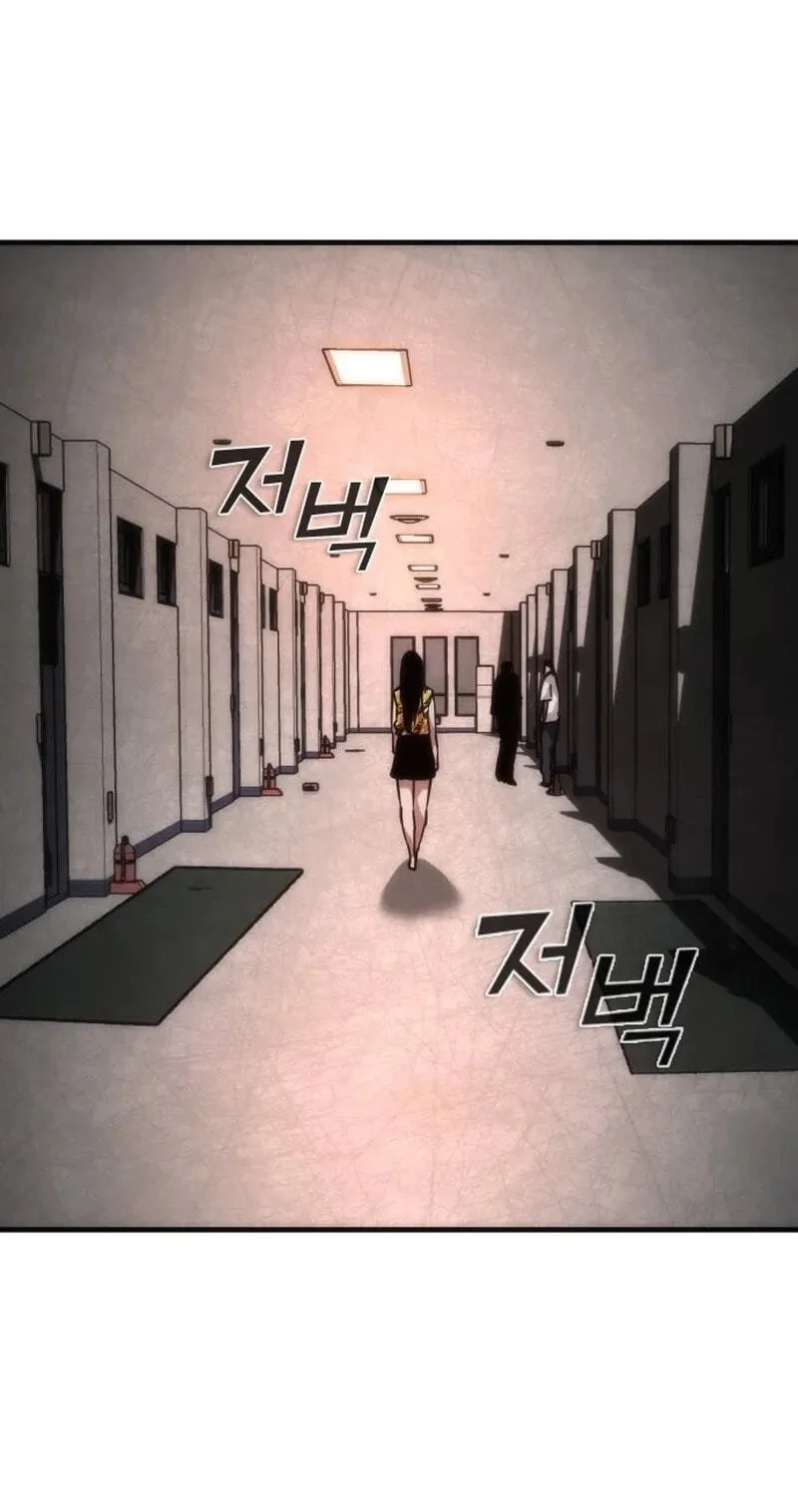 Zombie Apocalypse 82-08 Chapter 116 Gambar 72