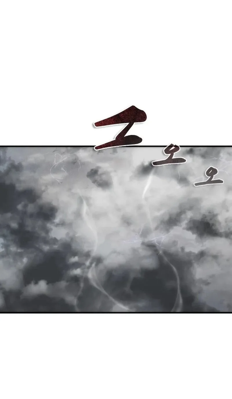 Zombie Apocalypse 82-08 Chapter 116 Gambar 89