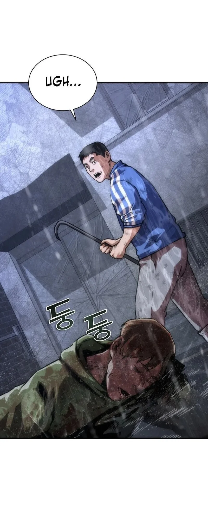 Zombie Apocalypse 82-08 Chapter 116 Gambar 96