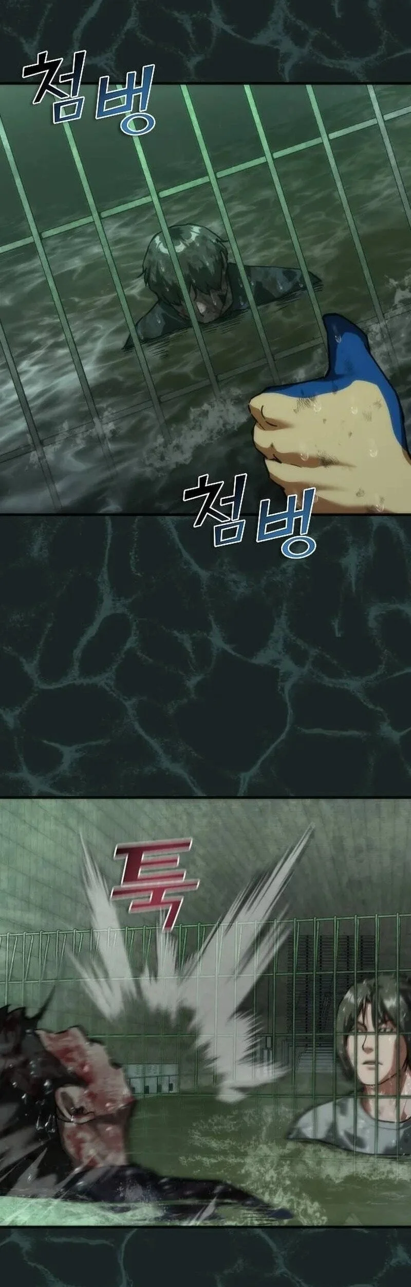 Zombie Apocalypse 82-08 Chapter 117 Gambar 57