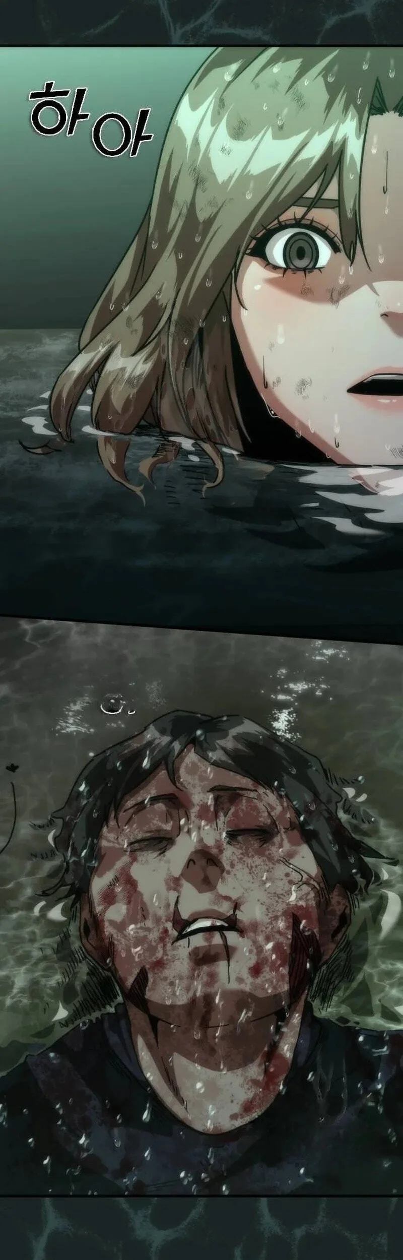 Zombie Apocalypse 82-08 Chapter 117 Gambar 61