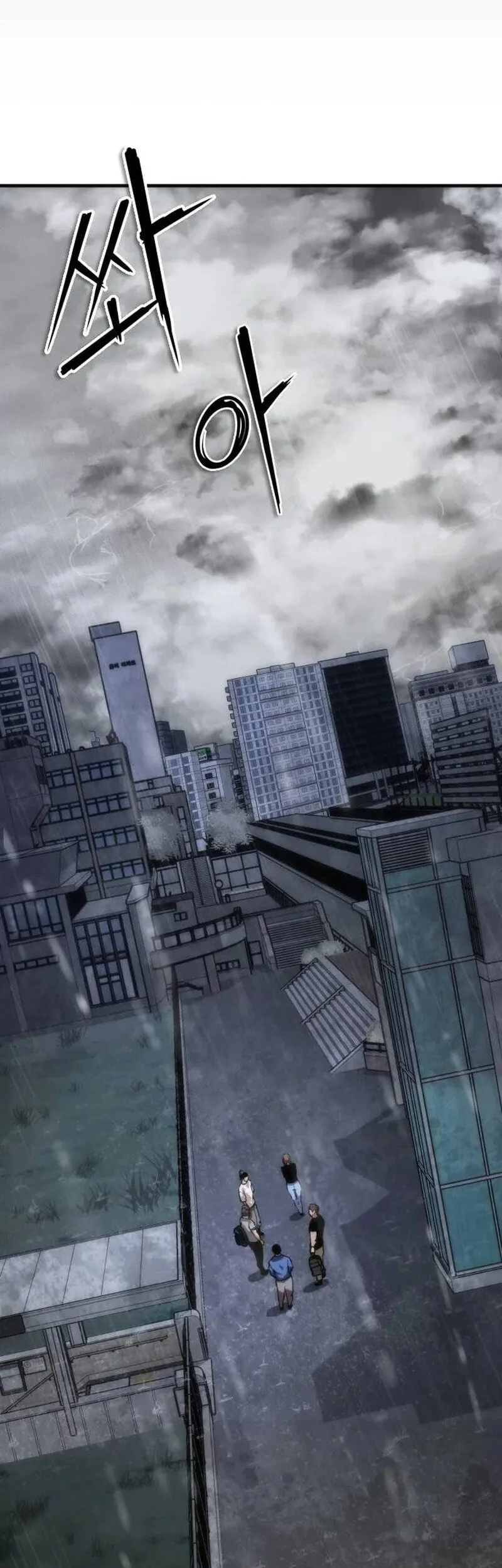 Zombie Apocalypse 82-08 Chapter 117 Gambar 67