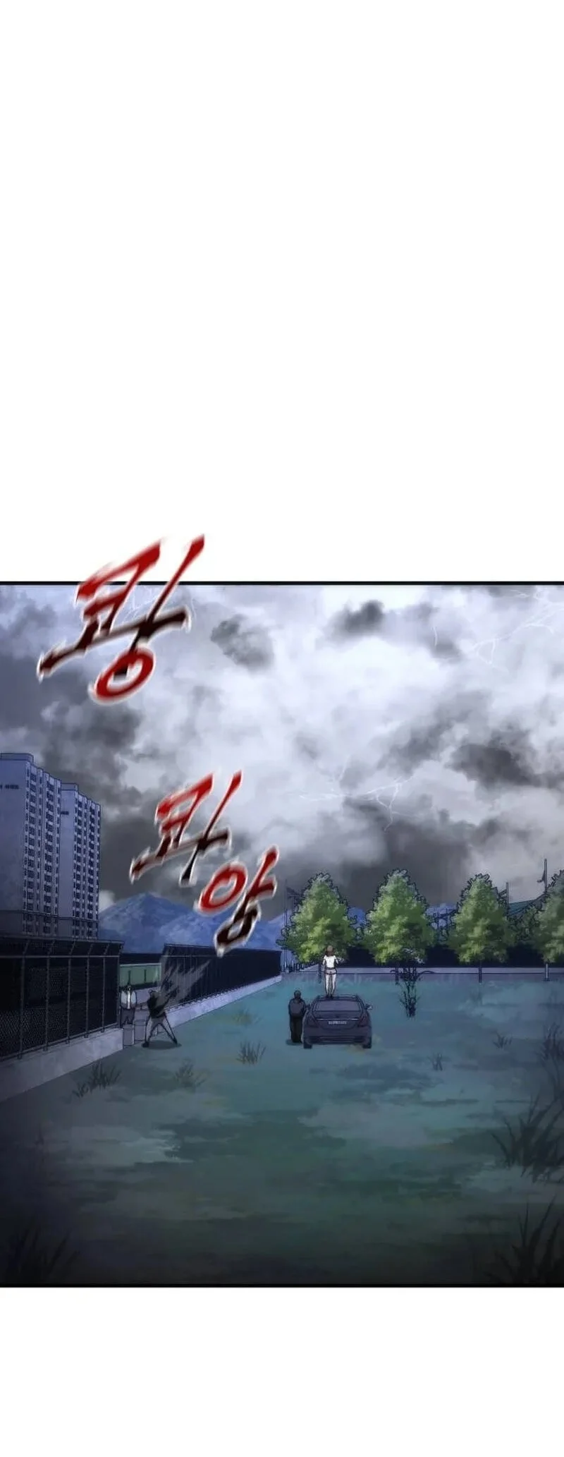 Zombie Apocalypse 82-08 Chapter 117 Gambar 95