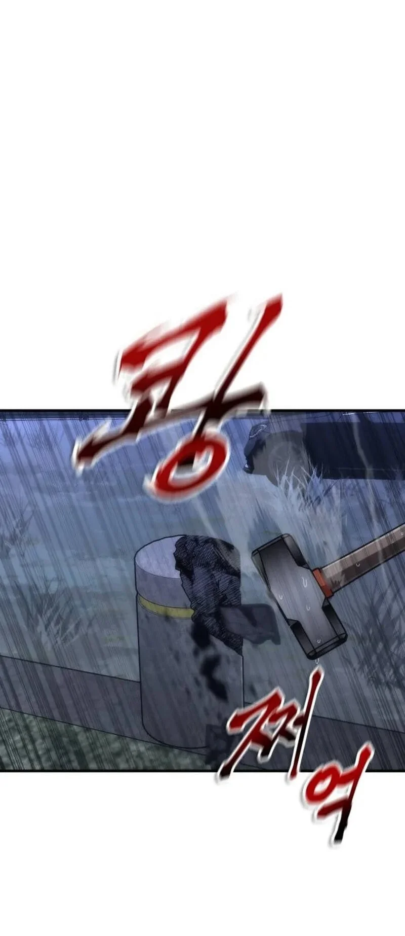 Zombie Apocalypse 82-08 Chapter 118 Gambar 20