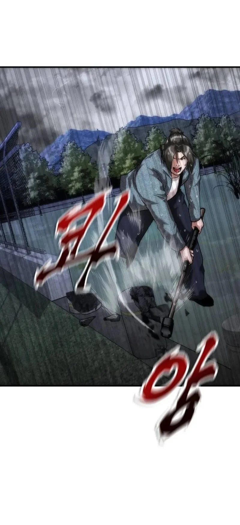 Zombie Apocalypse 82-08 Chapter 118 Gambar 21