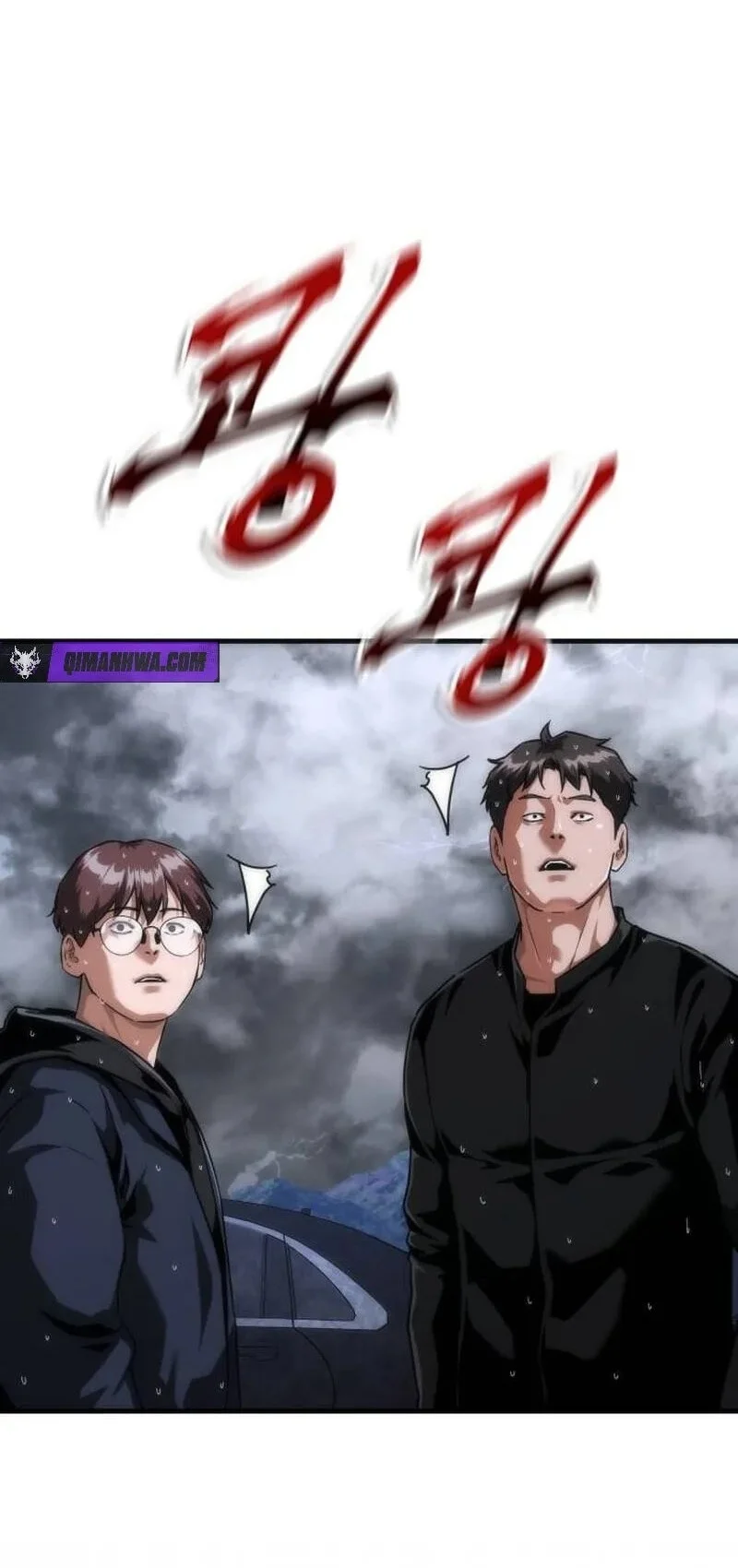 Zombie Apocalypse 82-08 Chapter 118 Gambar 31